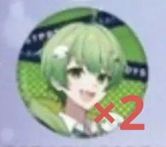 2026年最新】Stpr boysの人気アイテム - メルカリ