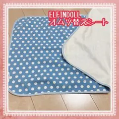 Item thumbnail for item 3f35fe81-ffc2-46fd-a78d-0b6a8db2a44c