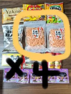 アミューズメント 菓子 まとめ売り じゃがビー cratz 2種類58個 アミューズメント 菓子 まとめ売り じゃがビー cratz 2種類46個 - メルカリ