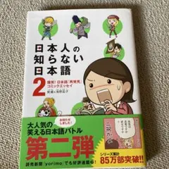 Mie N様 リクエスト 4点 まとめ商品