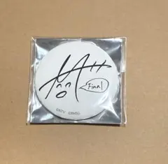 2025年最新】マナト 缶バッジ サインの人気アイテム - メルカリ