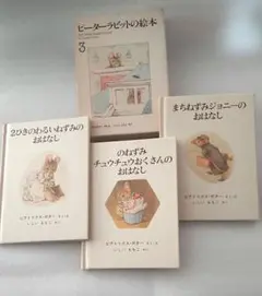 Item thumbnail for item 186a78d5-f1ea-484e-b618-9f5a4e5a6fec