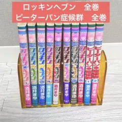 りこぴん様 リクエスト まとめ商品