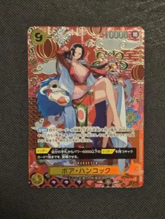 2025年最新】ハンコック sr spの人気アイテム - メルカリ