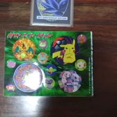 Item thumbnail for item f83058f5-9a17-41e0-8a62-15d732da8200