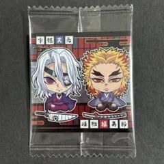 【同梱150円】鬼滅の刃　にふぉるめーしょん　ウエハース　宇髄天元&煉獄槇寿郎①