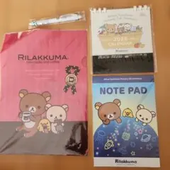 Item thumbnail for item 8fe0f456-b6b6-4069-92e8-7bf9de0f7afe