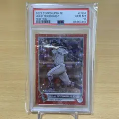 2022 TOPPS UPDATE US97