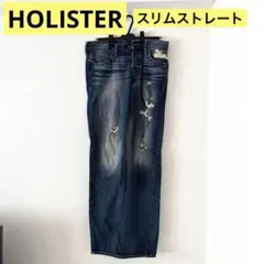 【美品】ホリスター ダメージジーンズ ダークブルー スリムストレート