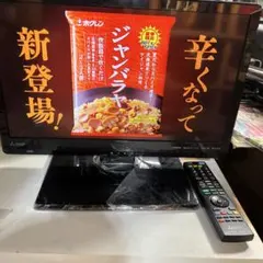 SEIKO ポータブルテレビ LVD801‼️1988年製‼️美品‼️ - メルカリ