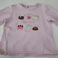 メゾピアノ　トレーナー　130