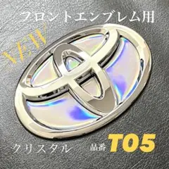 kaze様 リクエスト 2点 まとめ商品