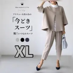 Item thumbnail for item c258b145-c938-4f92-a8ed-e3add0cfc349