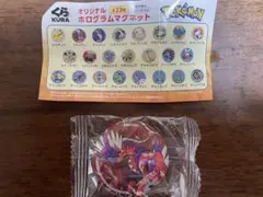 ポケモン×くら寿司 ホログラムマグネット（おまけ付き）
