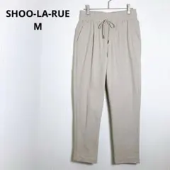 シューラルー イージーテーパードパンツ ウエストゴム カジュアル 裏起毛 Mのサムネイル