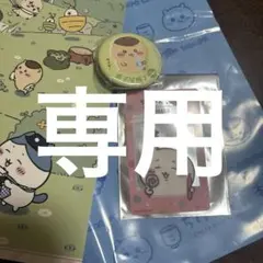 ちいかわもぐもぐ本舗川越バッジ、ノベルティ