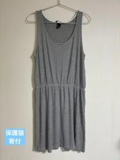 H&M ノースリーブボーダーワンピース