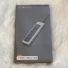 SET SPACE 4ポート USB3.0ハブ RW4U