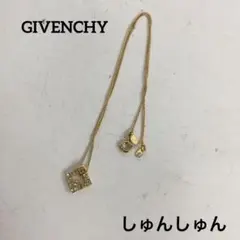 GIVENCHY ジバンシィ ネックレス ゴールドカラー ストーン 【623 
