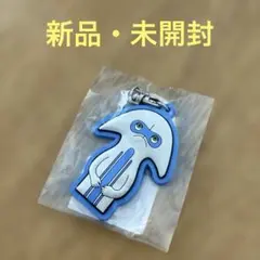 新品未開封] 米津玄師 クランキーホルダー RED 帰りの会 グッズ - メルカリ