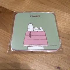 Item thumbnail for item ce61f17b-1518-44e4-8597-65ee11f5f170