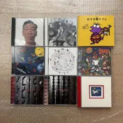 【UNICORN】CDまとめ売り