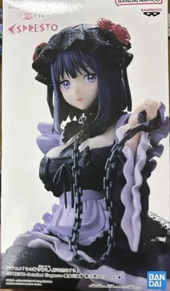 その着せ替え人形は恋をする ESPRESTO フィギュア 喜多川海夢 黒江雫
