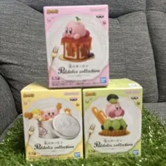 星のカービィ　Paldolce collection vol.7　3種セット