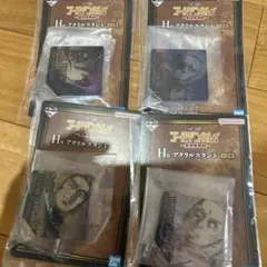 ゴールデンカムイ　一番くじ　H賞　アクリルスタンド　4種セット　新品