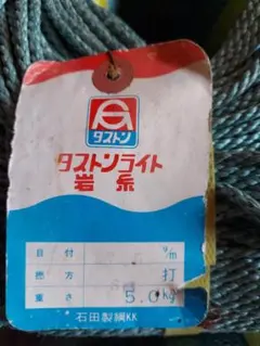 Item thumbnail for item 5fd7d32f-9b30-4eef-9f60-f418a7633a7a