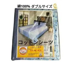 Item thumbnail for item 33be041e-45a7-41f8-a4b4-fbac5417fee5