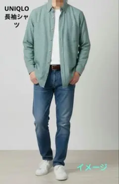 UNIQLO ユニクロM 千鳥格子　長袖　グリーン綿100%　ボタンダウンシャツ