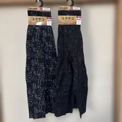 Item thumbnail for item 3edfaf33-af61-4d60-a0c7-40be6115420f