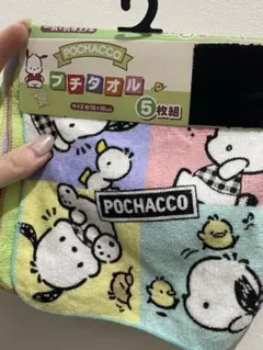 【未使用 タグ付】ポチャッコ プチタオル ミニタオル 5枚セット ハンカチ