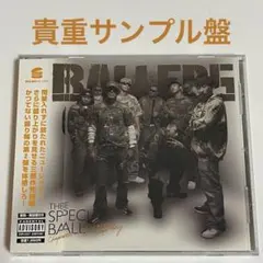 2026年最新】ballers cdの人気アイテム - メルカリ