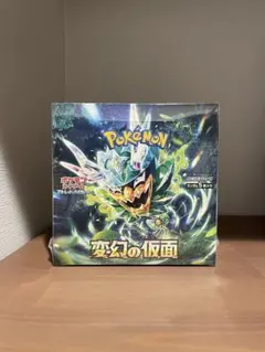 2025年最新】変幻の仮面 box シュリンク付きの人気アイテム - メルカリ