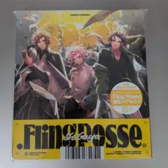 ヒプノシスマイク　Fling Posse CD