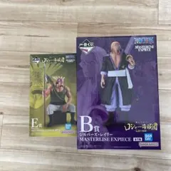 ワンピース シルバーズ・レイリー B賞 クロッカス E賞