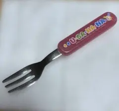 平成レトロ　サンリオ　ウサハナ　メタリックフォーク　2004年製　当時物のサムネイル