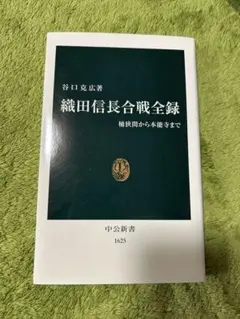 Item thumbnail for item cd73fe55-f5bb-463c-8ae6-369c21ba316d