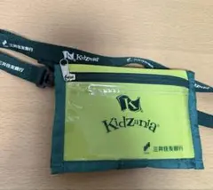 Kidzania ナイロンポーチと通貨セット