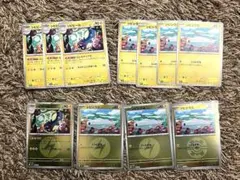 シビラス　シビビール　ミラー　まとめ売り　進化ライン