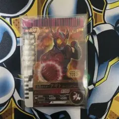 アギトバーニングフォーム　レジェンド　ガンバライドクロニクル　ガンバレジェンズ