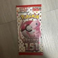 2026年最新】ポケモンカード151 未開封の人気アイテム - メルカリ