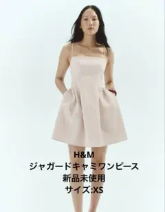 H&M ジャガードキャミワンピース