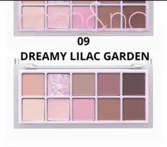 09 ロムアンド(rom&nd) ベターザンパレット