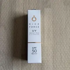 ライスフォース UVプロテクトミルク50 30ml - メルカリ
