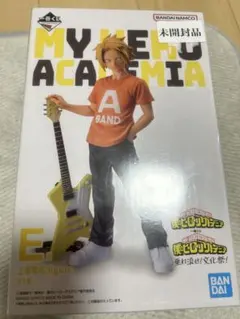 僕のヒーローアカデミア 上鳴電気 フィギュア E賞　文化祭①