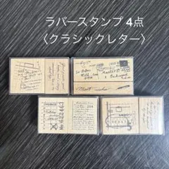 Item thumbnail for item 24db0c54-0260-481d-ae7f-f8a4bd9a96bc