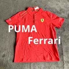 新品　未使用　PUMA フェラーリ　ポロシャツ　L 赤